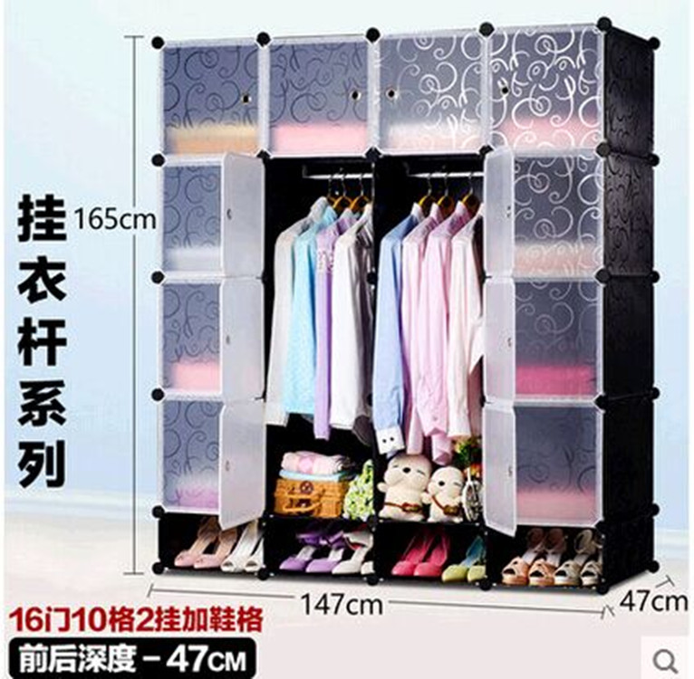 FUJIAN Magic Wardrobe Lemari Baju Plastik  DIY 16 Pintu 